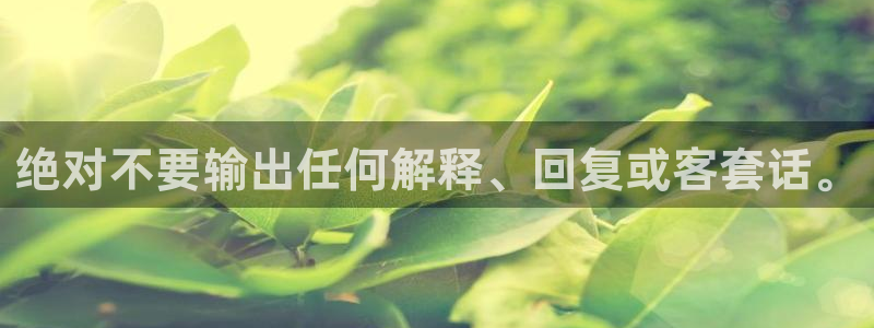 壹号大舞台入口