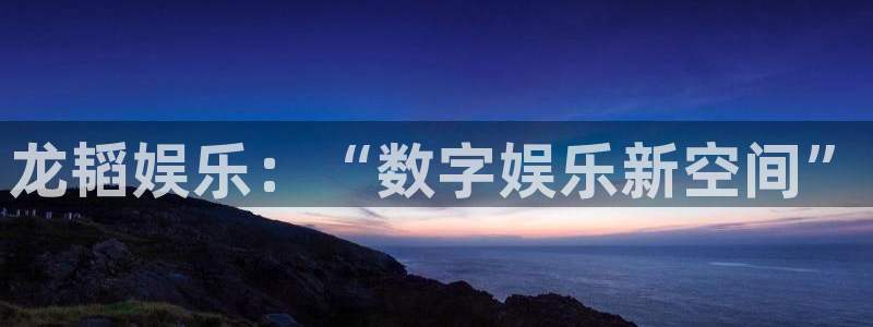 天富平台能退款吗