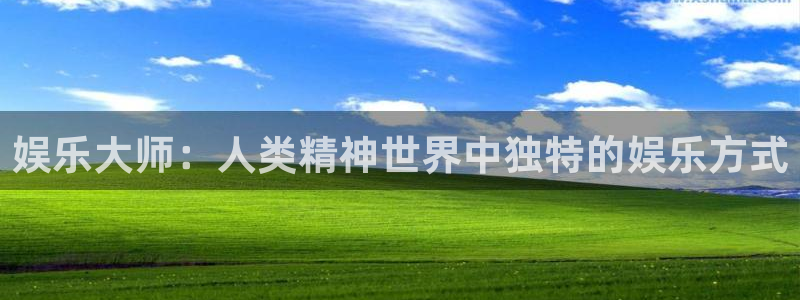 天富平台app下载官网