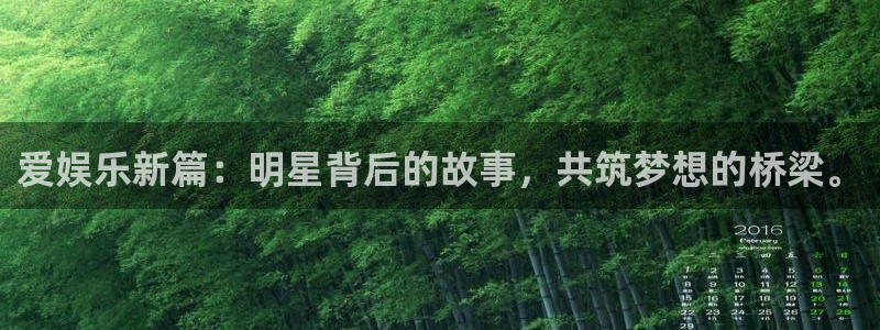 天富平台哪个游戏好爆