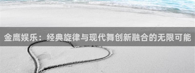 天富平台app官网