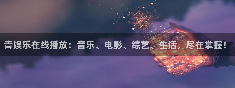 壹号平台注册链接官网下载