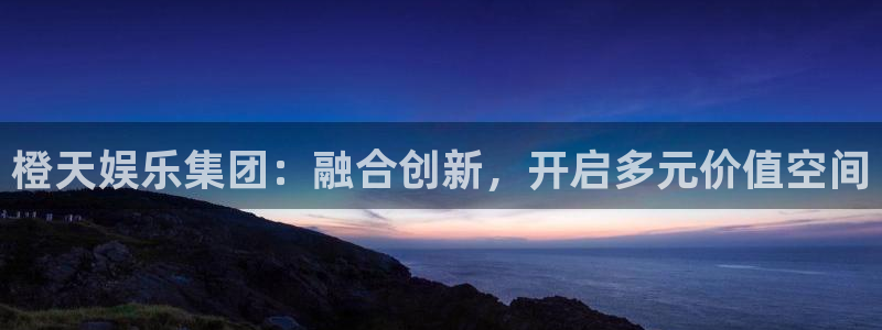 壹号下载官网入口