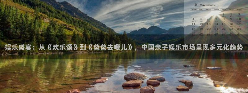 天富平台平台登录入口