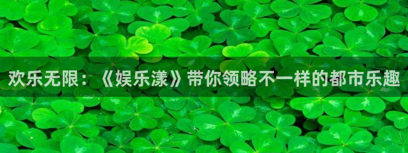 天富平台平台官方入口下载