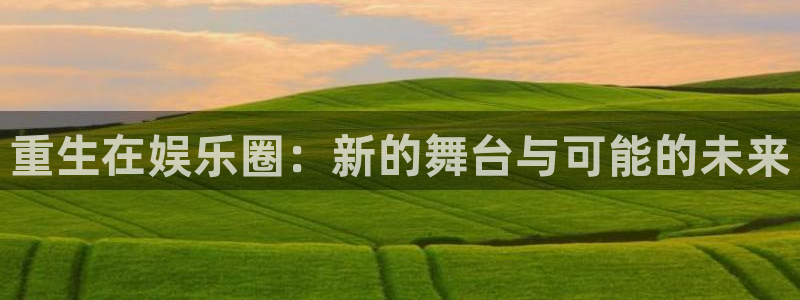壹号app下载