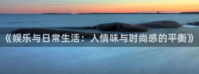 天富平台app注册地址