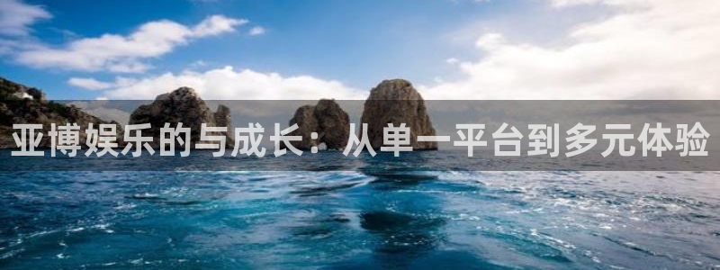 天富平台有梦你就来