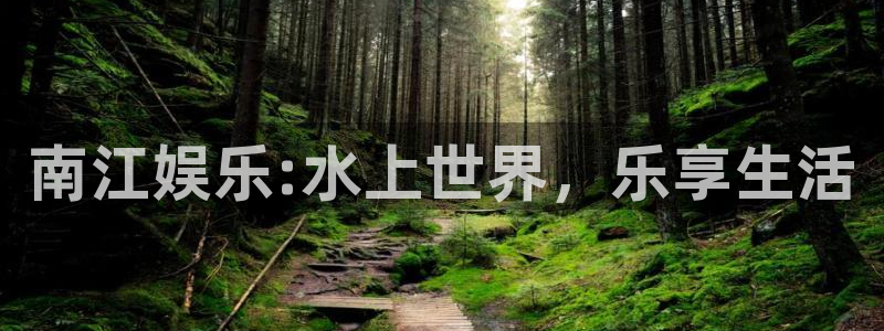 壹号注册入口app下载